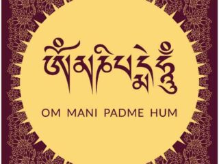 OM Mantra or AUM Mantra - Meaning, Benefits, Meditation