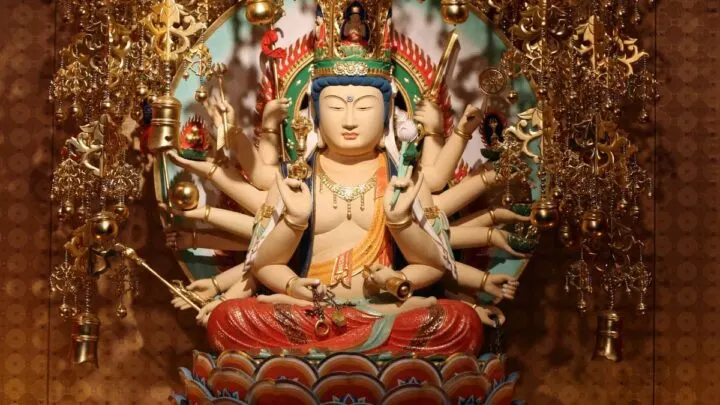 Bodhisattva Samantabhadra Mantra - Prayer of Kuntuzangpo